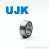 Locate Deep Groove Ball Bearings 6000 2RS 6000 2RS C3 6000 Zz 6000 Zz C3 6000du 6000z 6000zz 6000zzc3 6001 2RS 6001 2RS C3 6001 C3 6001 Zz C3 Used for Wheel