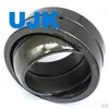 Ujk Spherical Plain Bearings Ge15es 15mm - Steel-on-Steel for Hydraulic Cylinders