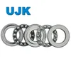 Double Row Thrust Ball Bearings 52310 52311 52312 52313 52314 52315 52316 52317 52318 52320 52322 52324 52326 52328 52330 52332 52334 52336