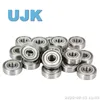 Inch Deep Groove Ball Bearings 1640 1640 1640 Zz 1640-2RS 22.225X50.8X14.29 for Riding Lawn Mowers (Older) Best Bearing Manufacturer