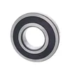 4 Ball Bearing 6200 / 6200-2RS / 6200zz (200 180200 80200) 10X30X9 0.0310kg International Bearing Corp