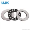 Cylindrical Bearing Thrust Bearings 87436 87436m Thrust Roller Bearing 87436-M Size 180*360*82mm Radial Bearing and Thrust Bearing