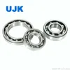 NSK Ball Bearings 6201 6201 Du 6201V 6201z 6202 6202du 6202V 6202z 6203 6203dul1 6203z 6204 6204du 6204zz 6205z Used for Industrial Conveyors