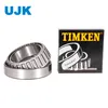 Taper Roller Bearings 32008xm 32010 32010X 32012X 32014X 32015X 32017X 32019X 3202 2RS 32022X 32024X 32026 Bearing 32026X 32028X