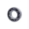 Replacing Ball Bearings 6216 / 6216-2RS / 6216zz (216 180216 80216) 80X140X26 1.4600kg