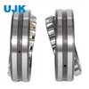Ujk American Roller Bearing Equivalents - 22208 Spherical Roller
