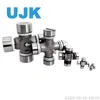 OEM 1541070 Universal Joint 48.1X161 OEM 1541071 Universal Joint 57.1X164