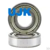 Ujk Ball Bearing Price List - 6200 Series MOQ Discounts