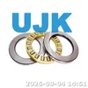Single Row Cylindrical Roller Thrust Bearing 81120 Size 100*135*25 mm with High Axial Load Carrying Capacity Bearing for Axial Load