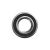 NACHI Ball Bearings 6080 400X600X90 87.5000kg DDU 2rz 2z 2rsh 2RS1 C3 Retainer Ball Bearing
