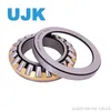 High Load and High Speed Bearing 29236 29238 Usma Bearing 29240 29244 29248 Spherical Roller Thrust Bearing