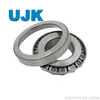 Inch Taper Roller Bearings 25590/25523 25590/25521 25590/25522 25590/25526 Lm503349/10 Lm503349A/10 Hm204049/10 18690/18620 13181/13318 25592/25520