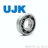 Deep Groove Ball Bearings 45X85X19 45X85X23 45X85X23 45X90X20 50X80X16 50X90X20 30X55X17 32X65X17