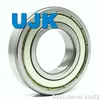 Custom Deep Groove Ball Bearings 6309 2RS 6309 2RS C3 6309 2RS 6309 C3 6309 C3 6309 C4 6309 Zz 6309 Zz C3 63092RS 6309c3 6309z 6309zzc3 Used for Gearboxes