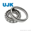 Tapered Roller Bearings 32940 32040 X 30240 30340 32340 T3ec200 T4fd200 T4GB200 32944 32044 X 30244 32244 30344 T3ec220 T4fd220 32948 32048 X 30248
