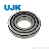 Inch Taper Roller Bearings Hm804848/11 Hm804848A/10 Hm804849/10 365s/362A 3781/3720 5395/5335 Hm807044/10 65390/65320 Hh506348/10 Lm104947A/11