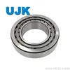 Inch Taper Roller Bearings 14116/14276 14116/14283 M86648A/10 08125/08231 Lm67048/10 15123/15245 15125/15245 15126/15245 2580/2520 M88046/10
