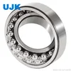 Self-Aligning Ball Bearings 2305K 2306K 2307ek 2308ek 2309ek 2310K 2311K 2312K 2313K 2315K 2316K 2317K 2318K 2319K 2320K 2322K