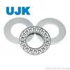 Needle Roller Thrust Bearings as 1226 as 140180 as 1730 as 4060 as 5578 as 6590 as 7095 as 75100 Axk 2035 Axk 3552 Axw 12 Axw 35 Ls 0619 Ls 1024