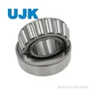 Inch Taper Roller Bearings 9380/9321 9378/9321 H917840/10 Hh221430/10 6576/6535 Lm814849/10 34306/34478 34307/34478 42690/42620 495as/493 H715348/11