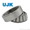 Inch Taper Roller Bearings H816249/10 661/653 756A/752 Hh221431/10 Hm218238/10 Jp8049/10 Jm515649/10 Jw8049/10 98316/98788 47681/47620 496/493