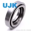 Walking Ball Tractor Clutch Bearing 688808 Agricultural Bearings