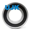 Ujk Radial Ball Bearings 6204zz 20X47X14mm - Deep Groove for Electric Motors National Bearing
