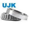 Taper Roller Bearings 30202 30203 30205 30206 30207 30208 30209 30210 30211 30212 30213 30214 30215 30216 30302 30302 J2 30306 30307 30308 30309 30310 30312