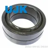 Spherical Plain Bearings Gem70es-2RS Gem80es-2RS Ge17ho-2RS Ge20ho-2RS Ge25ho-2RS Ge30ho-2RS Ge35ho-2RS Ge40ho-2RS Ge45ho-2RS Ge50ho-2RS Ge60ho-2RS
