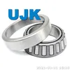 Inch Taper Roller Bearings 387as/382A 387s/382A 28682/28622 387A/382 387A/383A 462/453X 469/453X 45289/45220 45290/45220 45291/45220 45291/45221
