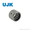 HK Needle Roller Bearings HK0709 HK0810 HK0908 HK0910 HK0912 HK1010 HK1012 HK1015 HK1015 HK1210 HK1210 HK1212 HK1216 HK1312 HK1412 HK1412