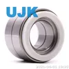 90369-45003 Front Wheel Hub Bearing, 45X84X45 Zz, 90369-45004 45bwd10 90363-A0001 90363-W0001 45bwd10A, for Camry Es240 350 Rx400h