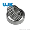 Inch Taper Roller Bearings 14137 a/14276 14138A/14276 Hm88649/10 16137/16284 02877/02820 02878/02820 2878/2820 25877/25820 25877/25821 25878/25821