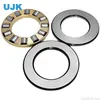 81117 Cylindrical Roller Thrust Bearing High Speed High Performance Long Life Bearing Supplier Manufacturer