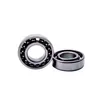 High Temperature Resistant Bearings 6004 High Temperature Resistant Bearings