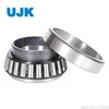 Inch Taper Roller Bearings 27709 329013 37625 399as 528946 H414210 H715311 H913810 H913849 H936349 Hh221449 Hh506349 Khm218210 Kl44610 Koyo 57551