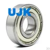 Ujk 2-Pack Ball Bearings 6201-2RS 12X32X10mm - Sealed Industrial