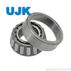 Tapered Roller Bearings 14130/14274 14130/14276 14131/14276 2581/2523 2585/2523 2585/2523s 26131/26283 3196/3120 Hm88547/10 2785/2720 2790/2720