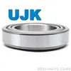 Inch Taper Roller Bearings L812148/11 29590/29520 395A/394A 395s/394A 3984/3920 3984/3925 3984/3926 3994/3920 39590/39520 39590/39521 39591/39520