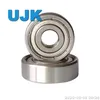 Rolling Ball Bearing 6322/6322-2RS/6322zz (322 180322 80322) 110× 240× 50 9.6030kg Manufacturing Bearings