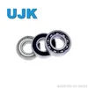 Open Ball Bearing 6420/6420-2RS/6420zz (420 180420 80420) 100× 250× 58 12.9000kg
