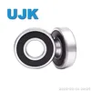 Single Row Radial Ball Bearing 6340/6340 (340) 200× 420× 80 55.5000kg