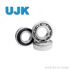 Ball Bearing Manufacture 6311/6311-2RS/6311zz (311 180311 80311) 55× 120× 29 1.3770kg