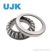 Zyx 52 29444 Spherical Roller Thrust Bearings Good Quality Steel Cylindrical Bore Bearing CAD Bearing Rollers Manufacturers