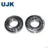 Motorcycle Steering Bearing Taper Roller Bearings 326332 225h/41h 24h/41h 25m1/43y1 25s/48ys 25y/48ys 25ym/48y 320/26X N/H264815 27s/48ks