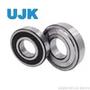 a Ball Bearing 6415/6415-2RS/6415zz (415 180415 80415) 75× 190× 45 6.8000kg Ball Bearing Items