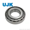 Tapered Roller Bearings 31326 32326 T2cc130 T4CB130 T4ec130 T2ee130 T4fb130 T4fd130 T2GB130 T7GB130 32928 32028 X 33028 30228 32228 30328 31328 32328