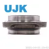 Front Hub Wheel Bearings 2duf054n-2gr Automotive Hub Bearing Unit 2duf054n-2gr for 2002-2016 in Stock