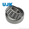 Inch Taper Roller Bearings Js3549A/10 23691/23620 26883/26822 339/332 Lm48545/10 Hm88648/10 Hm88648/11as 25880/25821 2780/2720 2794/2720 Hm89449/10