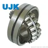Spherical Roller Bearing 22230 22240 Bearing 22308 E 22308e 22310 E 22310 E 22311 E 22311 Ek 22311 22311e 22312 E 22313 E 22313 Ek 22314 E 22314